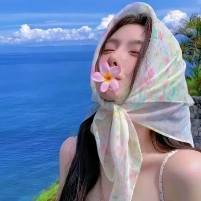 海军悍妇
