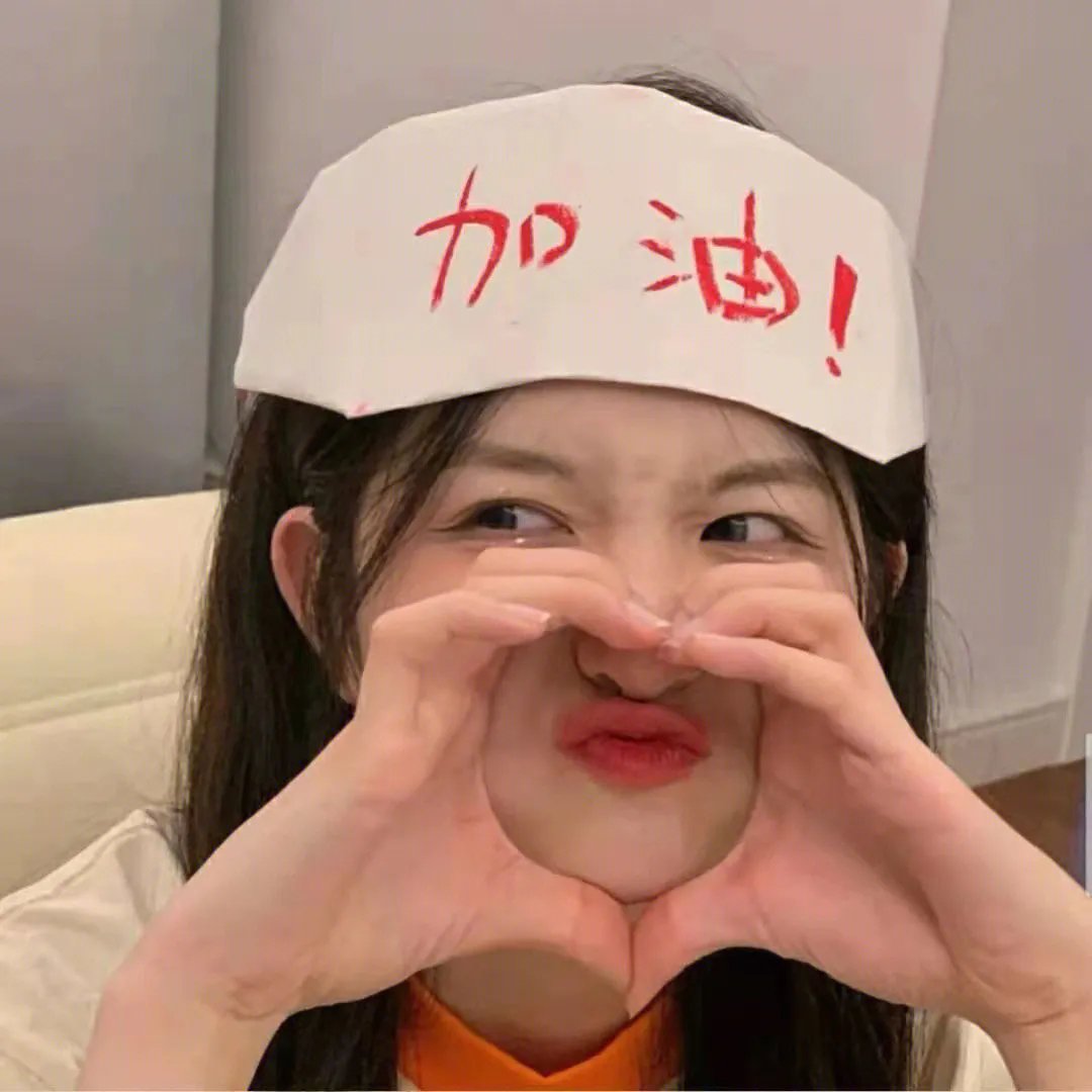 易普症